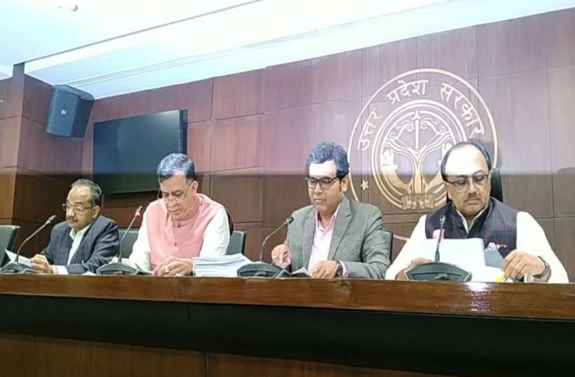 up cabinet decisions ग्रेजुएशन में 50 फीसदी से कम अंक हैं तो नहीं बन पाएंगे सरकारी शिक्षक, योगी कैबिनेट में प्रस्ताव पास
