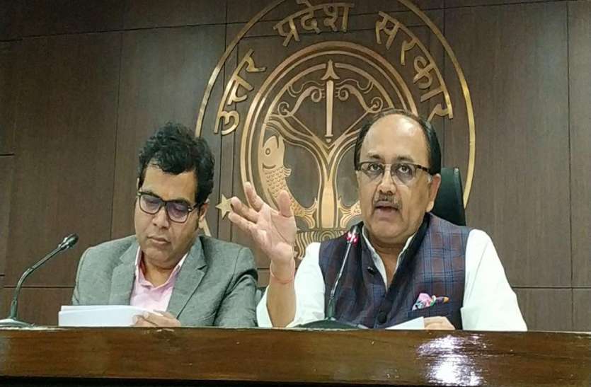 यूपी कैबिनेट: डिफेंस एक्सपो में भाग लेने वाली कंपनियों को मिलेगा 25 प्रतिशत सब्सिडी, इन बुंदुओं पर भी हुई चर्चा यूपी कैबिनेट: डिफेंस एक्सपो में भाग लेने वाली कंपनियों को मिलेगा 25 प्रतिशत सब्सिडी, इन बुंदुओं पर भी हुई चर्चा