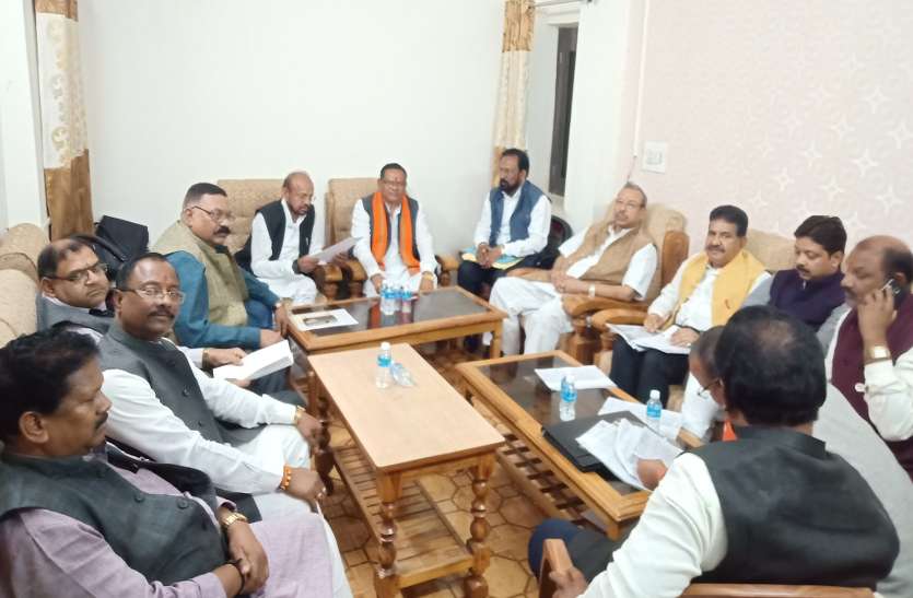 भाजपा ने जारी की इस निगम के प्रत्याशियों की लिस्ट, जानिए किसे मिली पार्षद चुनाव लडऩे की टिकट भाजपा ने जारी की इस निगम के प्रत्याशियों की लिस्ट, जानिए किसे मिली पार्षद चुनाव लडऩे की टिकट