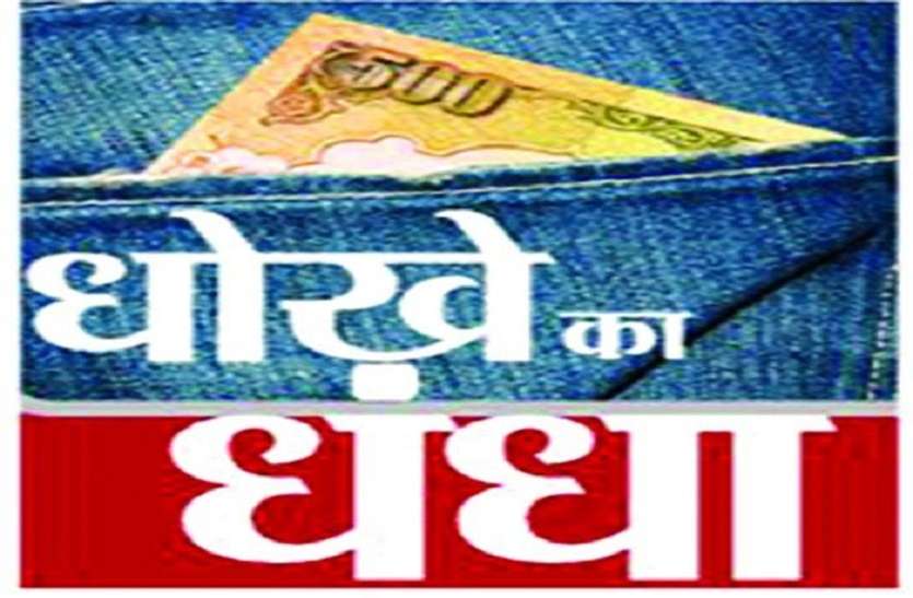 आदर्श सोसायटी फिर अवसायन में, गुजरात के सेवानिवृत्त आइएएस को बनाया अवसायक आदर्श सोसायटी फिर अवसायन में, गुजरात के सेवानिवृत्त आइएएस को बनाया अवसायक