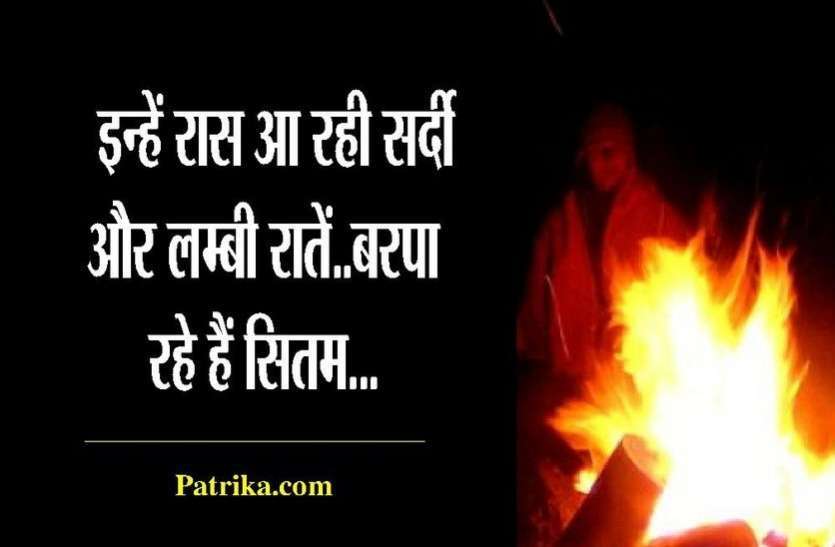 सर्द रातों में बढ़ी चोरी की वारदातें, अतिरिक्त मुख्य अभियंता के सूने घर को बनाया निशाना लाखों पर किया हाथ साफ सर्द रातों में बढ़ी चोरी की वारदातें, अतिरिक्त मुख्य अभियंता के सूने घर को बनाया निशाना लाखों पर किया हाथ साफ