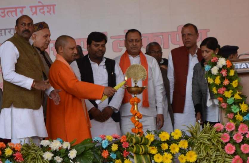 राप्ती नदी पर बने बढ़या ठाठर पुल का लोकार्पण, दो जिलों के सैकड़ों गांवों का आवागमन होगा सुगम राप्ती नदी पर बने बढ़या ठाठर पुल का लोकार्पण, दो जिलों के सैकड़ों गांवों का आवागमन होगा सुगम