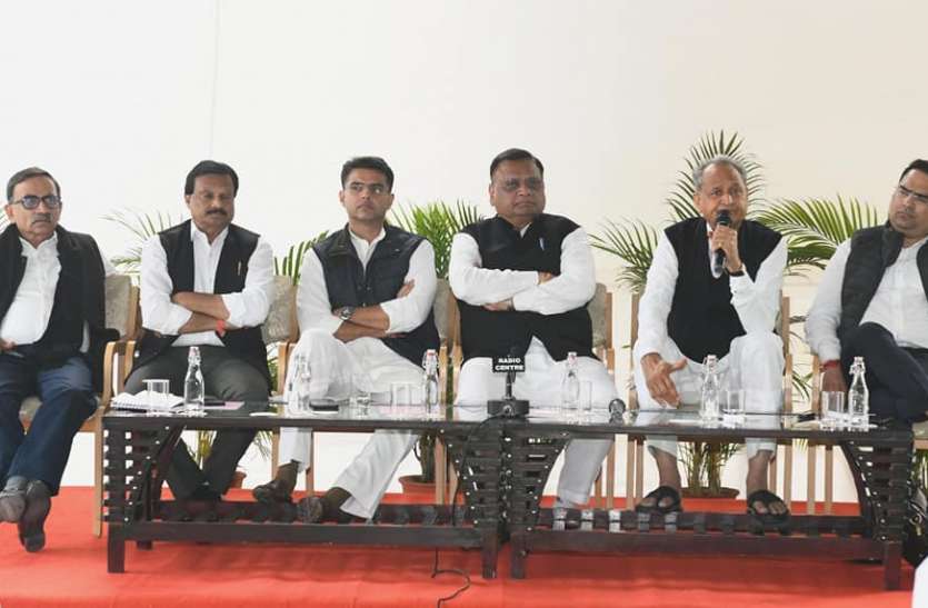 कांग्रेस रैली के लिए नेताओं पर निगाहें कांग्रेस रैली के लिए नेताओं पर निगाहें, बतानी होगी कार्यकर्ताओं की संख्या