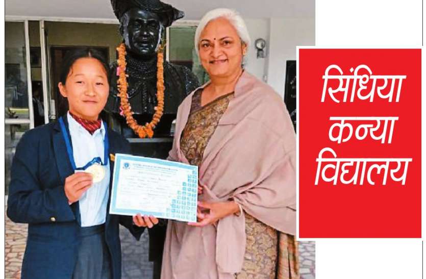 सीबीएसई नेशनल एथलेटिक्स में छाई एसकेवी की छात्राएं सीबीएसई नेशनल एथलेटिक्स में छाई एसकेवी की छात्राएं