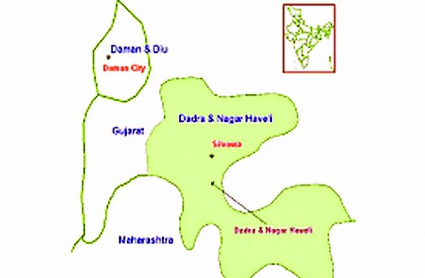 DNH and Daman-Diu merger passed: राष्ट्रपति की मंजूरी मिलते ही दो संघ प्रदेश हो जाएंगे एक DNH and Daman-Diu merger: राष्ट्रपति की मंजूरी मिलते ही दो संघ प्रदेश हो जाएंगे एक
