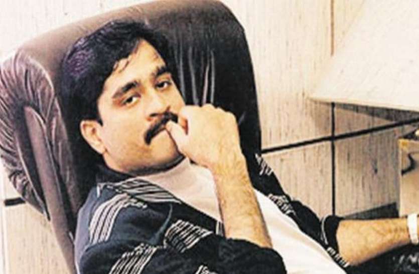 dawood NSA अजित डोभाल से डरा दाऊद, फोन पर नहीं दिखा रहा सक्रियता