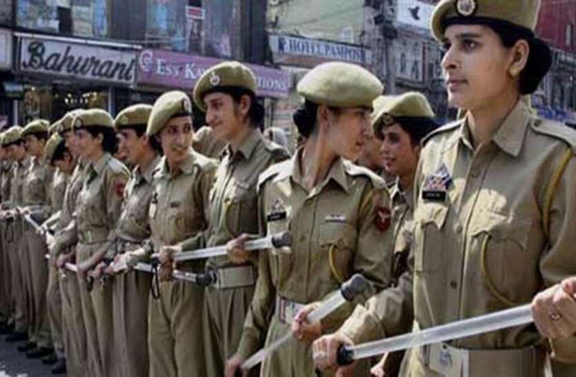 demo1.jpg UP Police में महिला सिपाहियों को फिट रखने के लिए जारी हुआ फरमान, सभी को करना होगा ये काम