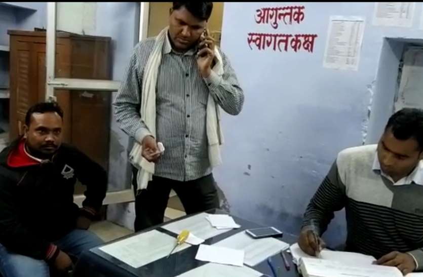 डेढ़ लाख लेने पर भी लगा दिया था फर्जी रूप से खराब ट्रांसफॉर्मर, फिर भी मांग रहे थे इतनी राशि डेढ़ लाख लेने पर भी लगा दिया था फर्जी रूप से खराब ट्रांसफॉर्मर, फिर भी मांग रहे थे इतनी राशि