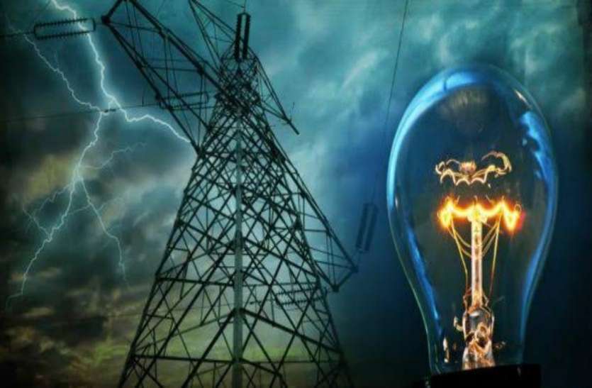 electicity पाकिस्तान: 27 फीसदी इलाके में लोग अंधेरे में रहने को मजबूर, आजादी के 7 दशक बाद भी यहां नहीं पहुंची बिजली