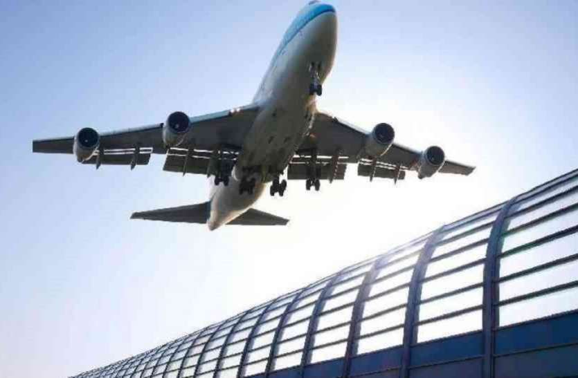 new flight इस शहर को मिलने जा रही नयी विमान सेवाओं की सौगात