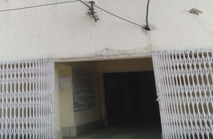 रिजनल जेडी ऑफिस का बिजली कनेक्शन काटा, इतने लाख रुपए का बकाया था बिल, 4 दिन से कामकाज ठप रिजनल जेडी ऑफिस का बिजली कनेक्शन काटा, इतने लाख रुपए का बकाया था बिल, 4 दिन से कामकाज ठप