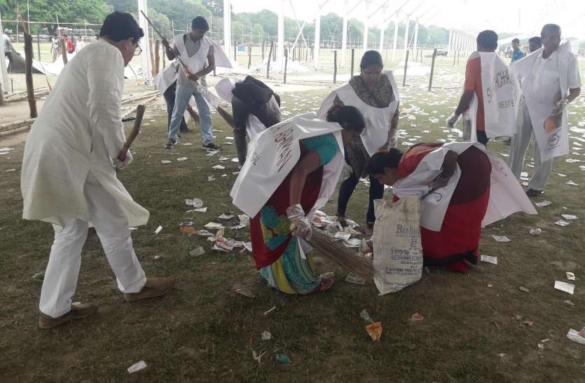 ठोस कचरा प्रबंधन में 3 R थ्योरी ठोस कचरा प्रबंधन में 3 R थ्योरी
