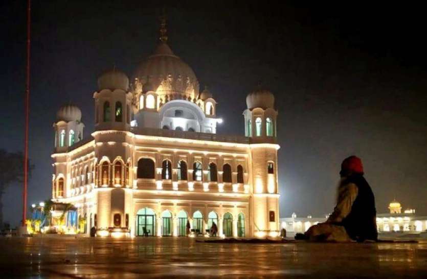 kartarpur पाकिस्तान: करतारपुर साहिब दर्शन करने पहुंची भारतीय सिख लड़की हुई लापता, तीन दिन बाद हुआ ये खुलासा