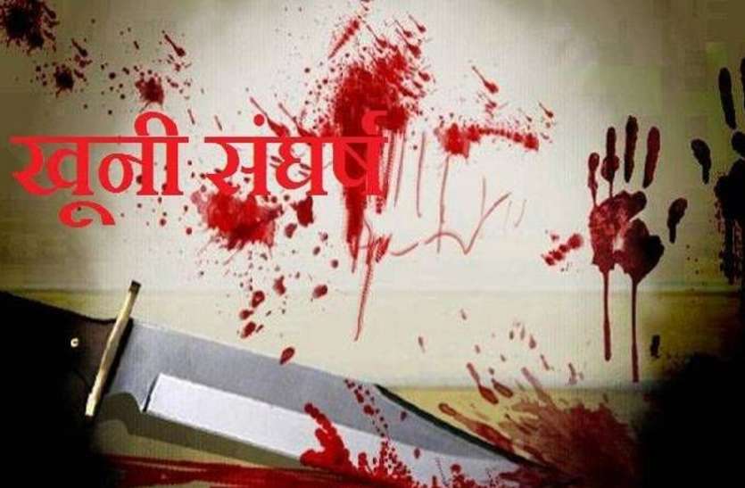 khooni_sangharsh.jpg सेन्ट्रल जेल में दो गुटों के बीच खुनी संघर्ष, गिलास से बनाया था धारदार हथियार