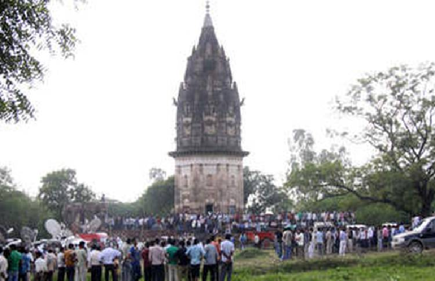 mandir.png