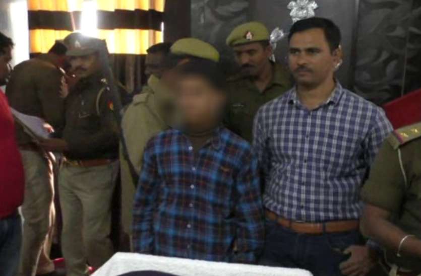 Minor arrested in Murder case