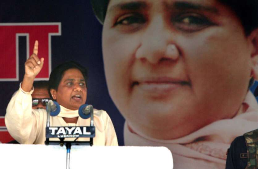 मायावती का बड़ा बयान, इस मामले पर तत्काल संसद में सख्त कानून बनाये सरकार मायावती का बड़ा बयान, इस मामले पर तत्काल संसद में सख्त कानून बनाये सरकार
