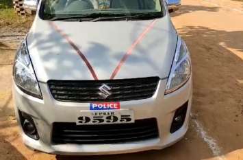 Gangrape with Minor student in Police sticker Car in Up Mirzapur पुलिस की स्टीकर लगी कार में अगवा कर छात्रा से गैंगरेप, सीआरपीएफ जवान सहित चार गिरफ्तार