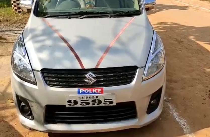 Gangrape in Car पुलिस की स्टीकर लगी कार में अगवा कर छात्रा से गैंगरेप, सीआरपीएफ जवान सहित चार गिरफ्तार