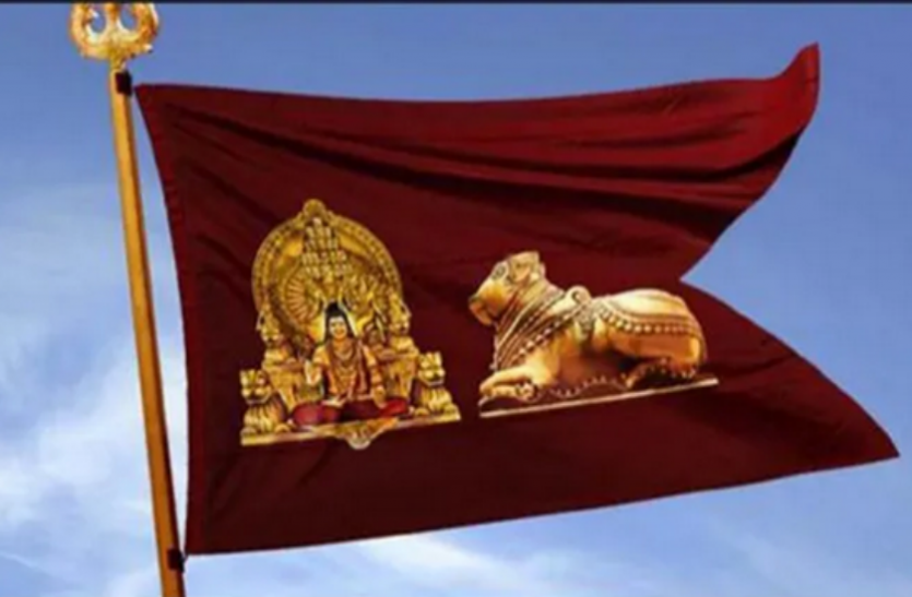 Kailaasa Nation Flag रेप आरोपी नित्यानंद ने बनाया खुद का अलग देश, UN में लगाई मान्यता की अर्जी