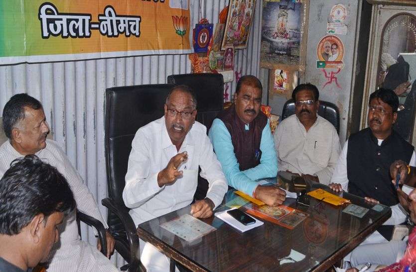 कर्जमाफी में नाकाम प्रदेश सरकार- विधायक सिसौदिया कर्जमाफी में नाकाम प्रदेश सरकार- विधायक सिसौदिया