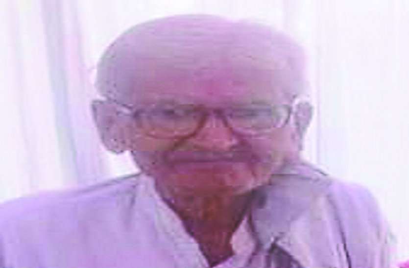 मौत से पहले चरखा चलाकर बुन लिया था अपने कफन का कपड़ा, नहीं रहे भूमिदान आंदोलन में विनोबा भावे के साथ चलने वाले पंथराम वर्मा मौत से पहले चरखा चलाकर बुन लिया था अपने कफन का कपड़ा, नहीं रहे भूमिदान आंदोलन में विनोबा भावे के साथ चलने वाले पंथराम वर्मा