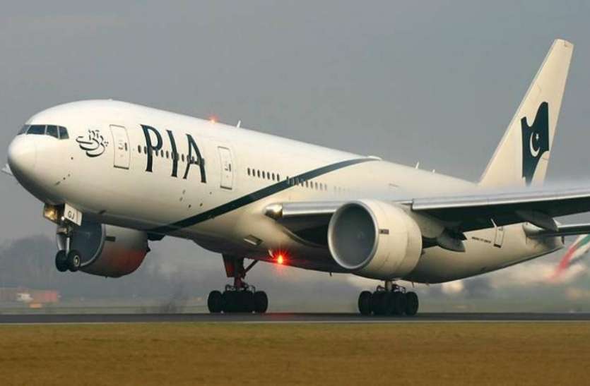 pakistan airlines पाकिस्तान एयरलाइंस विमान के तीन यात्रियों को पड़ा दिला का दौरा, आपातकालीन स्थिति में विमान उतारा