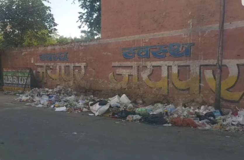 स्वच्छता परीक्षा का Countdown शुरू स्वच्छता परीक्षा का Countdown शुरू