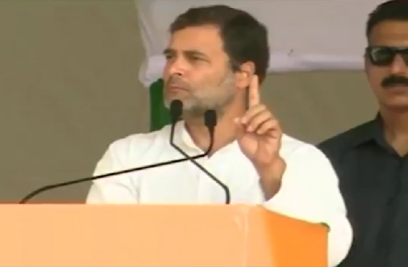 rahul gandhi अपने भाषण में राहुल गांधी कह गए कुछ ऐसा, लोग बोले- बिगाड़ दिया गणित का गुणा-भाग