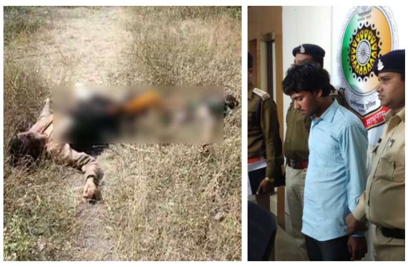 raipur_dead_body.jpg प्रेमी निकला हत्यारा, पहले पत्थर से बच्चे और मां सिर कुचला फिर पेट्रोल छिडक लगा दी थी आग