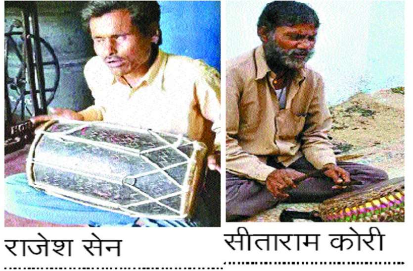 आंखों की रोशनी ने तोड़ा नाता लेकिन संगीत ने दिया सहारा आंखों की रोशनी ने तोड़ा नाता लेकिन संगीत ने दिया सहारा