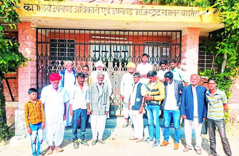 SDM did not reach itself, how to file objections एसडीएम ही नहीं पहुंचे, कैसे दर्ज करवाते आपत्तियां