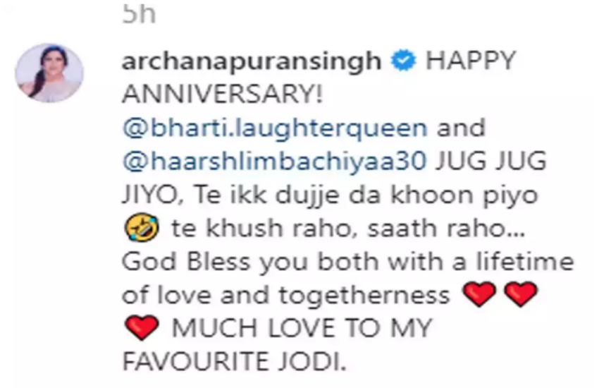 Archana puran singh comment on haarsh limbachiyaa post