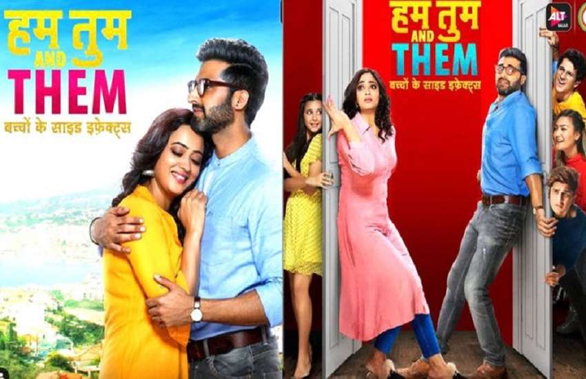 shweta_hum_tum.jpg