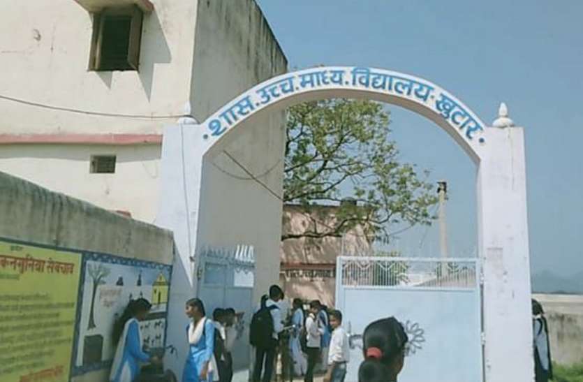 Education officers of Singrauli district get ready बोर्ड परीक्षा के लिए केंद्र घोषित : जिले में 42 केंद्रोंं पर 27756 परीक्षार्थी देंगे बोर्ड परीक्षा