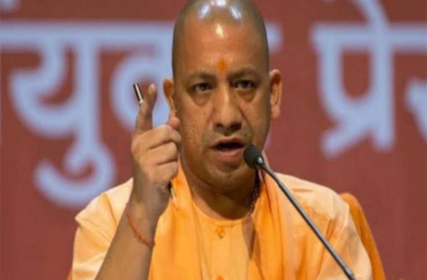 सोनभद्र मामले में योगी सरकार की एक और बड़ी कार्रवाई, PCCF पवन कुमार समेत प्रमुख सचिव वन से छिनी कुर्सी सीएम योगी की बड़ी कार्रवाई, PCCF पवन कुमार समेत प्रमुख सचिव वन से छिनी कुर्सी, डीजी होमगार्ड भी हटाये गये