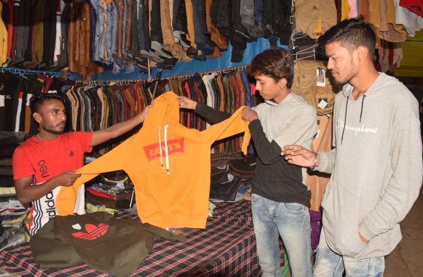 Style maintenance also in Winter विंटर में भी स्टाइल मेंटेन
