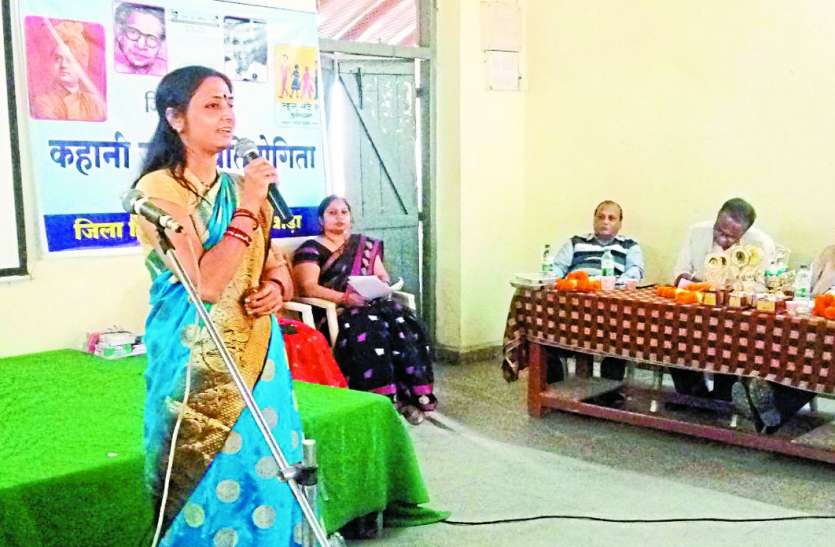 story.jpg Kahani Utsav: कहानियों में छिपा है अनमोल संदेश, प्रेरणा से बदल सकती है जिंदगी