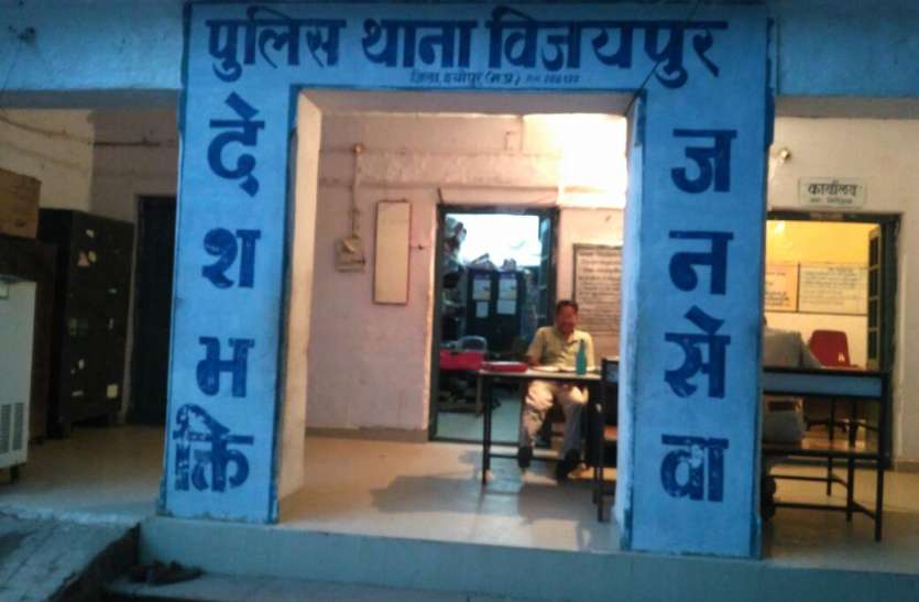 भतीजे ने लापरवाही से चलाया ट्रैक्टर,चाचा की मौत,जानिए फिर क्या हुआ भतीजे ने लापरवाही से चलाया ट्रैक्टर,चाचा की मौत,जानिए फिर क्या हुआ