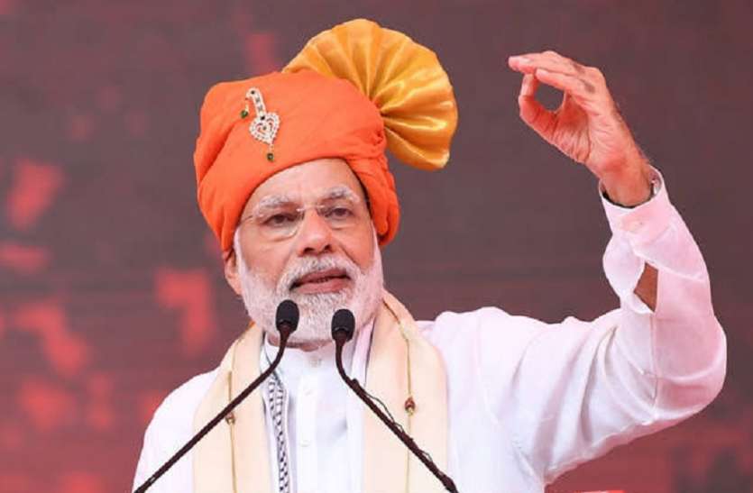 झारखंड के खूंटी में पीएम मोदी की सभा, 7 दिसंबर को दूसरे चरण का मतदान झारखंड के खूंटी में पीएम मोदी की चुनावी सभा, 7 दिसंबर को दूसरे चरण का मतदान