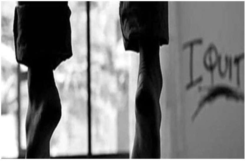 student suicide in jaipur प्रतियोगिता परीक्षा की तैयारी कर रहे छात्र ने फंदा लगाकर की आत्महत्या