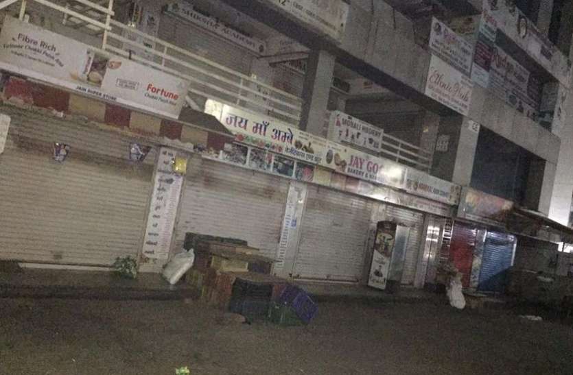 बेल्जियम टावर में 370 दुकानें सील बेल्जियम टावर में 370 दुकानें सील