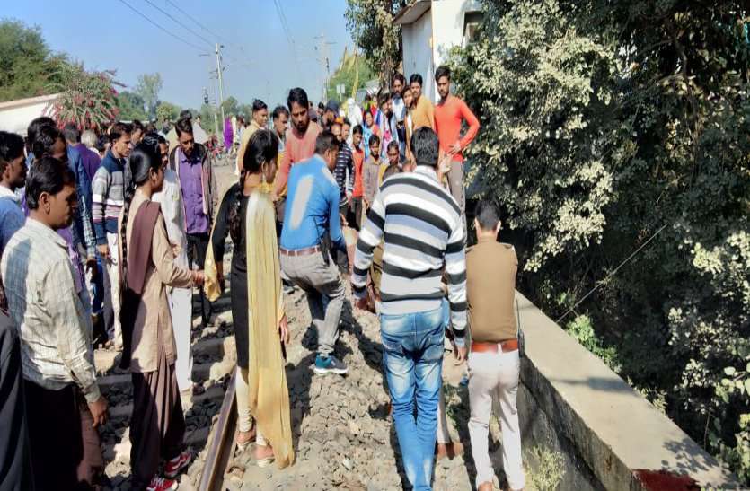 Girl student commits suicide by jumping in front of train for unknown reasons video: छात्रा ने अज्ञात कारणों से ट्रेन के आगे कूदकर की खुदकुशी, पढ़ें खबर