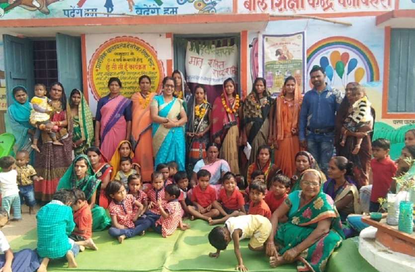 पूर्व लाभांवित गर्भवती महिलाओं का किया गया स्वागत पूर्व लाभांवित गर्भवती महिलाओं का किया गया स्वागत