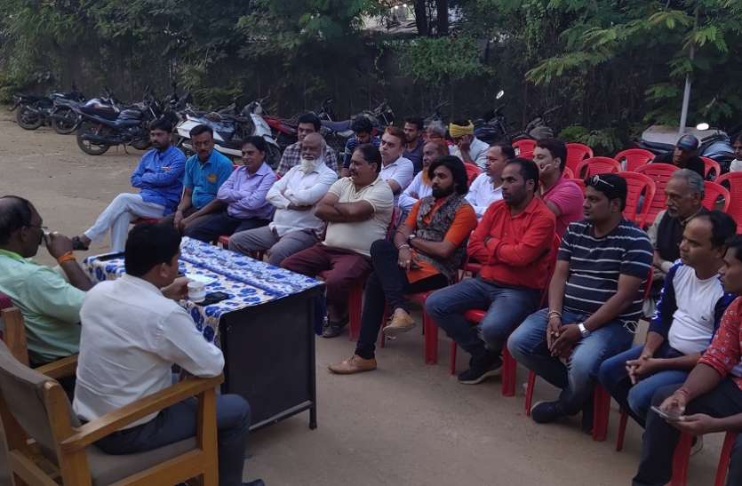 शांति समिति की बैठक में हुई चर्चा शांति समिति की बैठक में हुई चर्चा