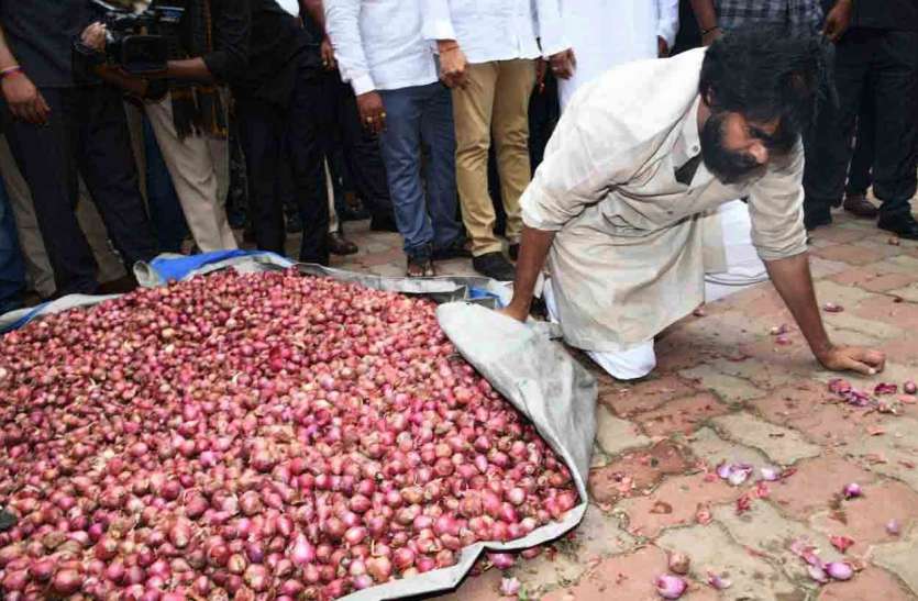 Tightening of onion hoarding, govt reduced stock limit by 50 Percent प्याज के जमाखोरों पर सरकार ने कसा शिकंजा, 50 फीसदी घटाई स्टॉक सीमा