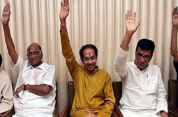 Maharashtra: Ban Sanatan Sanstha-Congress कांग्रेस चाहती है सनातन संस्था पर लगे पाबंदी, शिवसेना बोली-रोक लगाने से नहीं होगा समाधान