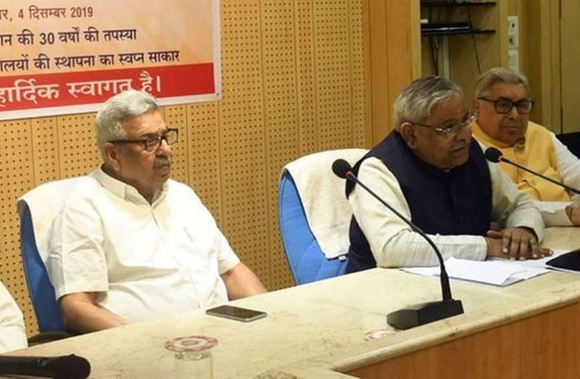 एक लाखवें एकल विद्यालय का उद्घाटन कल,एक लाखवें एकल विद्यालय का उद्घाटन कल एक लाखवें एकल विद्यालय का उद्घाटन कल