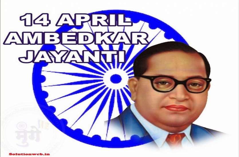 वेस्टर्न ने किया महापरिनिर्वाण दिवस पर विशेष इंतज़ाम वेस्टर्न रेलवे ने किया महापरिनिर्वाण दिवस पर विशेष इंतज़ाम