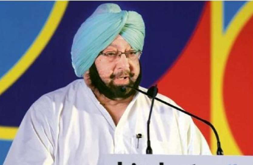amrinder_singh.jpg कैप्टन अमरिंदर सिंह ने महिलाओं के हित में किया बड़ा ऐलान- रात में महिलाओं को पुलिस छोड़ेगी घर तक